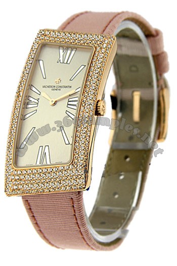Vacheron Constantin Asymmetrique Ladies Wristwatch 25510000R.9121