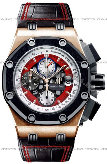 Audemars Piguet Royal Oak Offshore Rubens Barrichello Chronograph III Mens Wristwatch 26284RO.OO.D002CR.01
